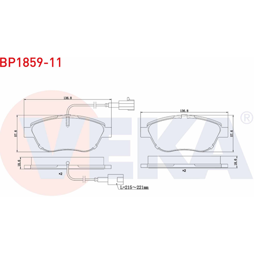 Disk Balata Fiat Punto, Linea, Doblo, Opel Corsa D Ön -