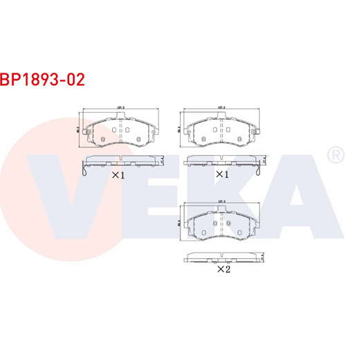 Disk Balata Hyundai Matrix, ELENTRA, Kia Cerato Ön -