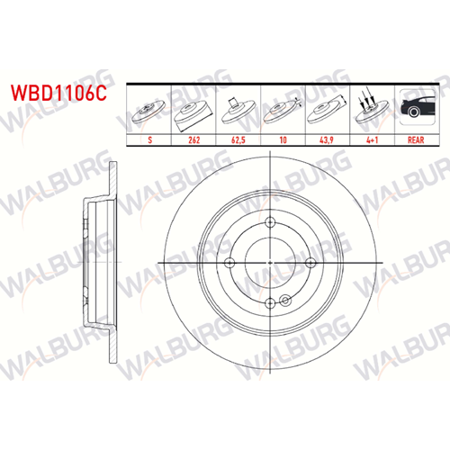 Fren Diski Hyundai, Kia Arka (Kaplamalı) - 262 MM -