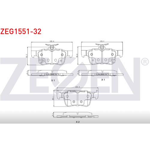 Disk Balata Honda Civic X 1.6 İ 2016-, 1.5 RS 16> Arka -