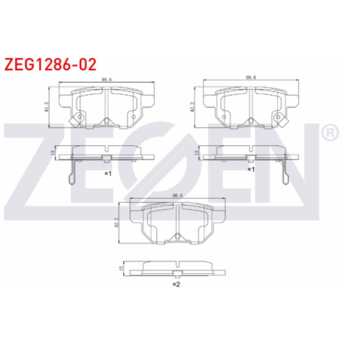 Disk Balata Toyota Auris, Corolla, Yaris Arka -