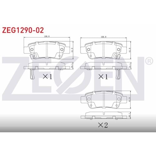 Disk Balata Honda CR-V III, CR-V IV Arka -