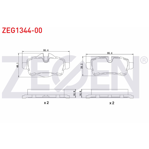 Disk Balata minİ Cooper Clubman (R55) 1.6 D Arka -