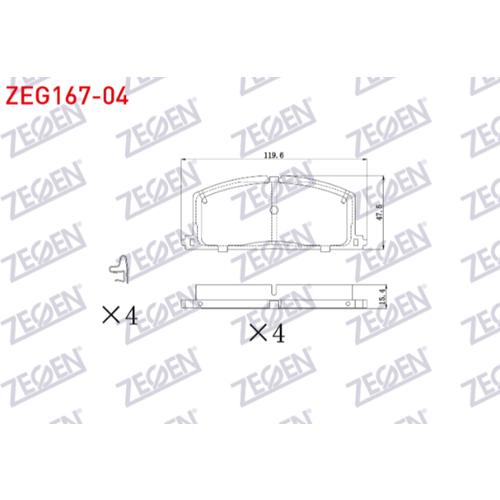Disk Balata Toyota Corolla 1.3 Ön -