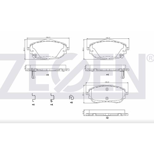 Disk Balata Toyota Corolla E18, Auris E18 Ön -