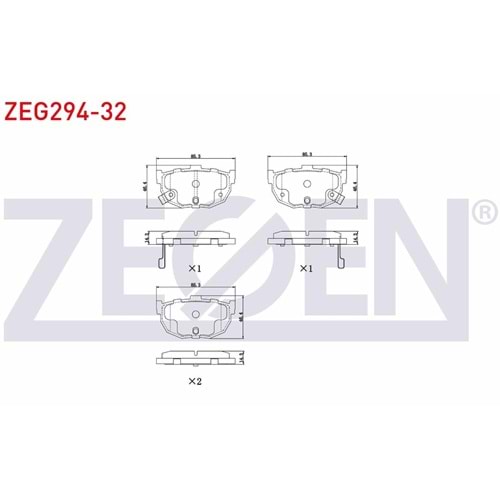 Disk Balata Hyundai ELantra, Kia Cerato Arka -